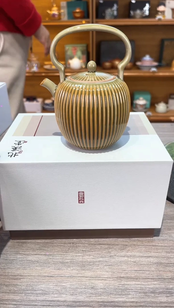 【闪购商品】余甘竖纹提梁壶茶具