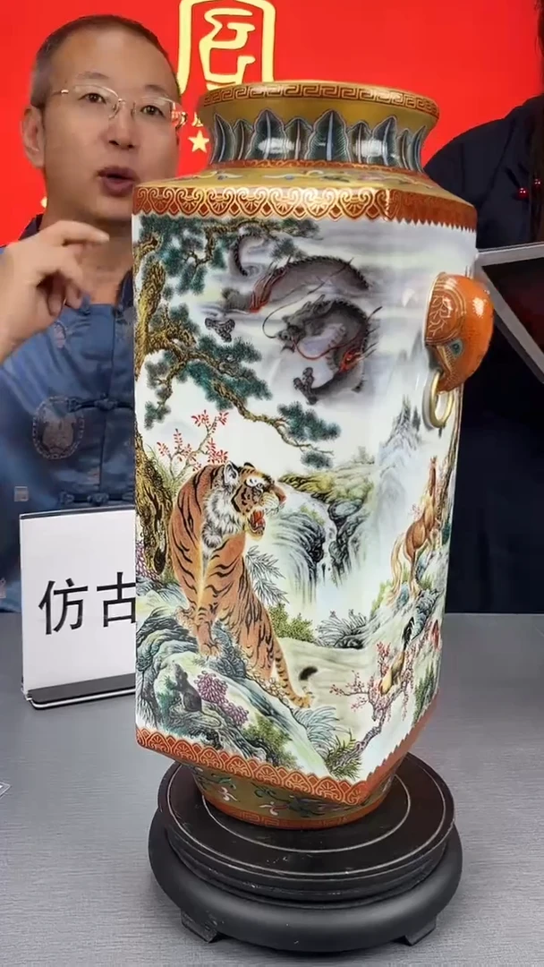 摆件【瓷博会】王林官窑瓷画院A389