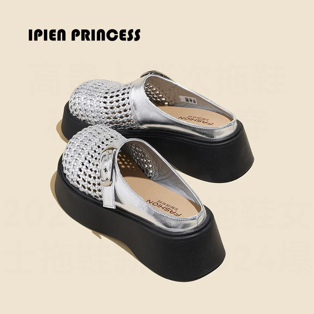 银色包头半拖女2025夏季新款凉拖鞋厚底增高镂空透气休闲松糕鞋子