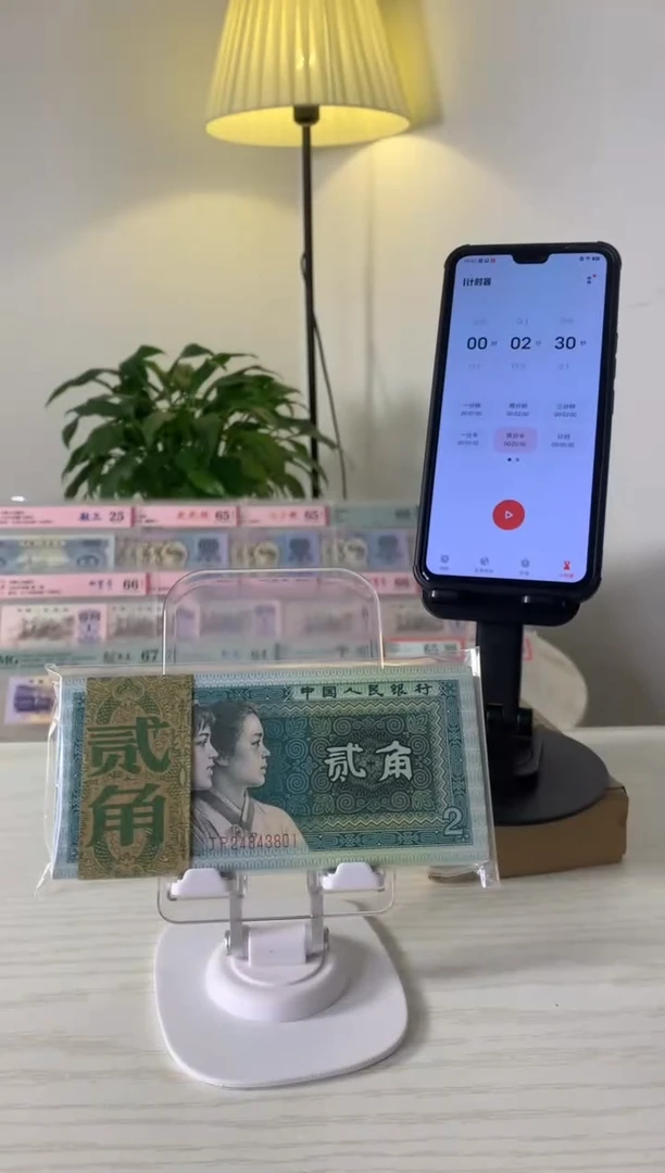 【闪购商品】贰角刀货24843801