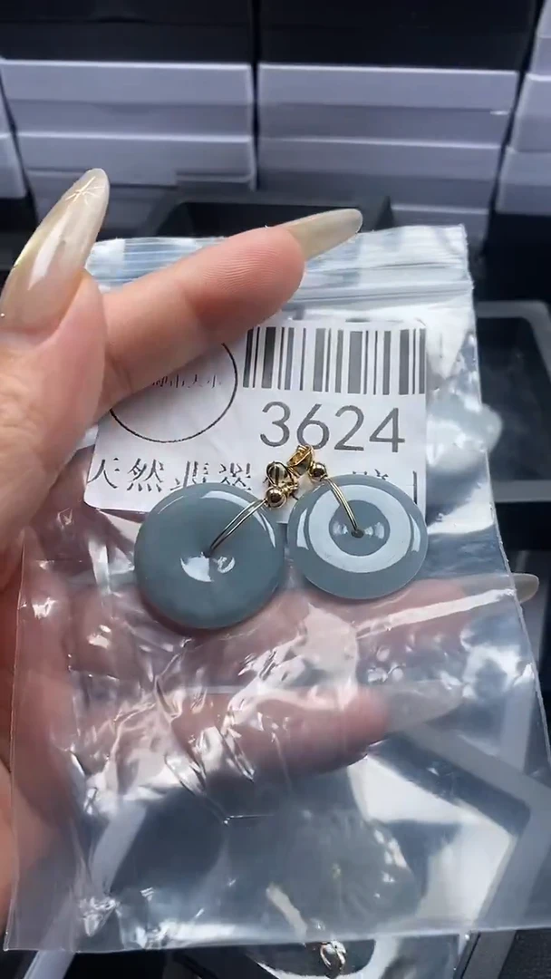 颈饰未镶嵌翡翠3624