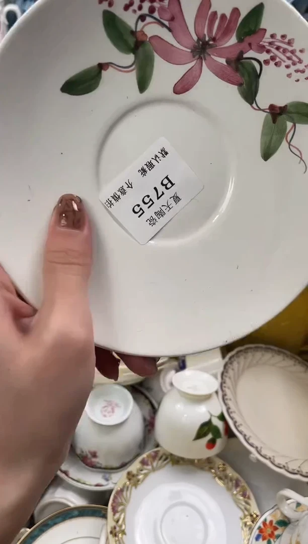 瓷片S**?755默认微瑕闪购默认库存一件