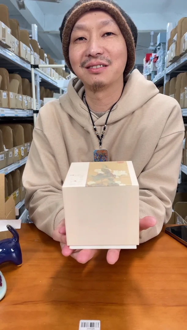 【闪购商品】@@FL571