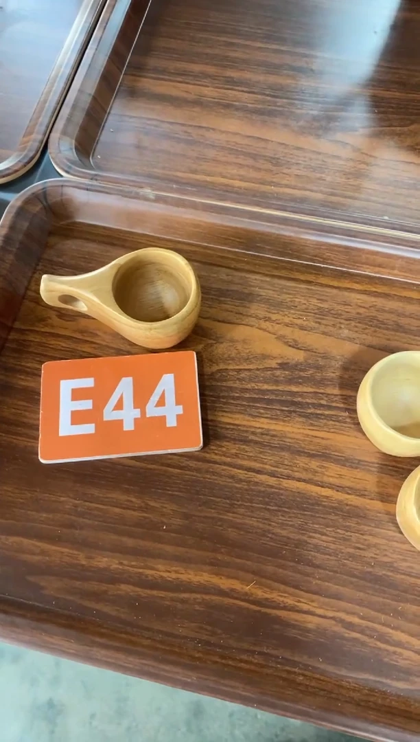 木闪购2025/12/5 E44