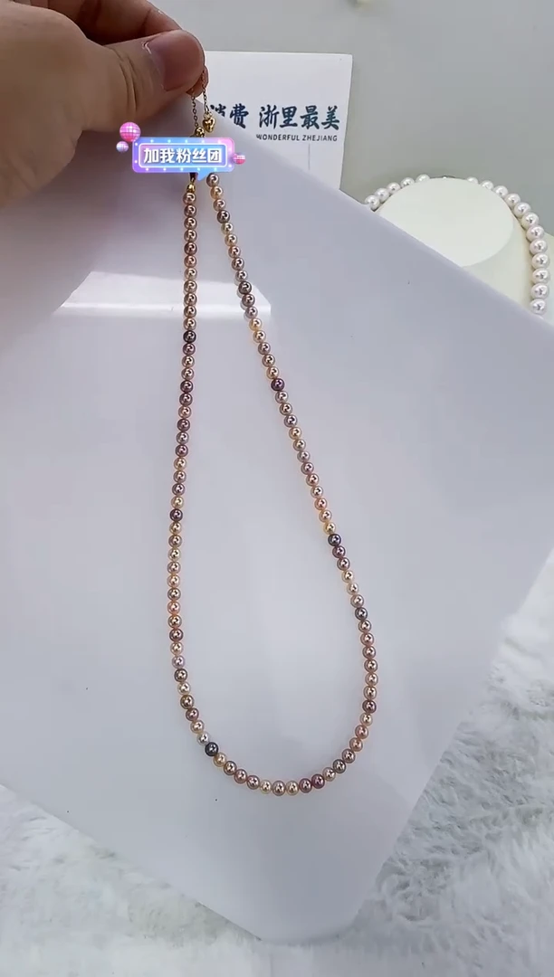 未镶嵌淡水珍珠DA淡水糖果色baby珠项链3-4 y528