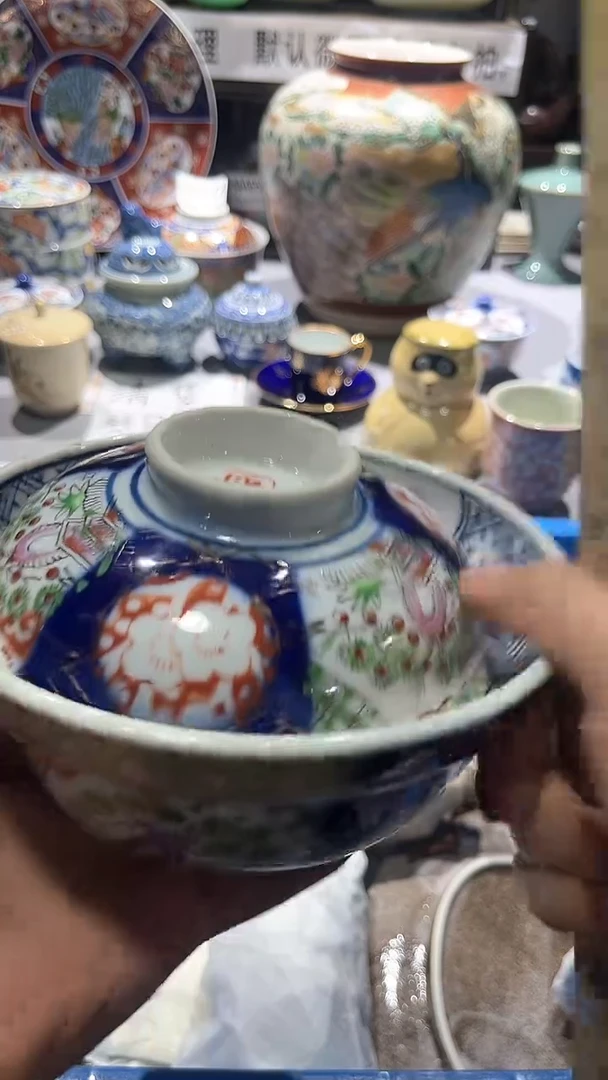 满二十包邮默认微瑕1