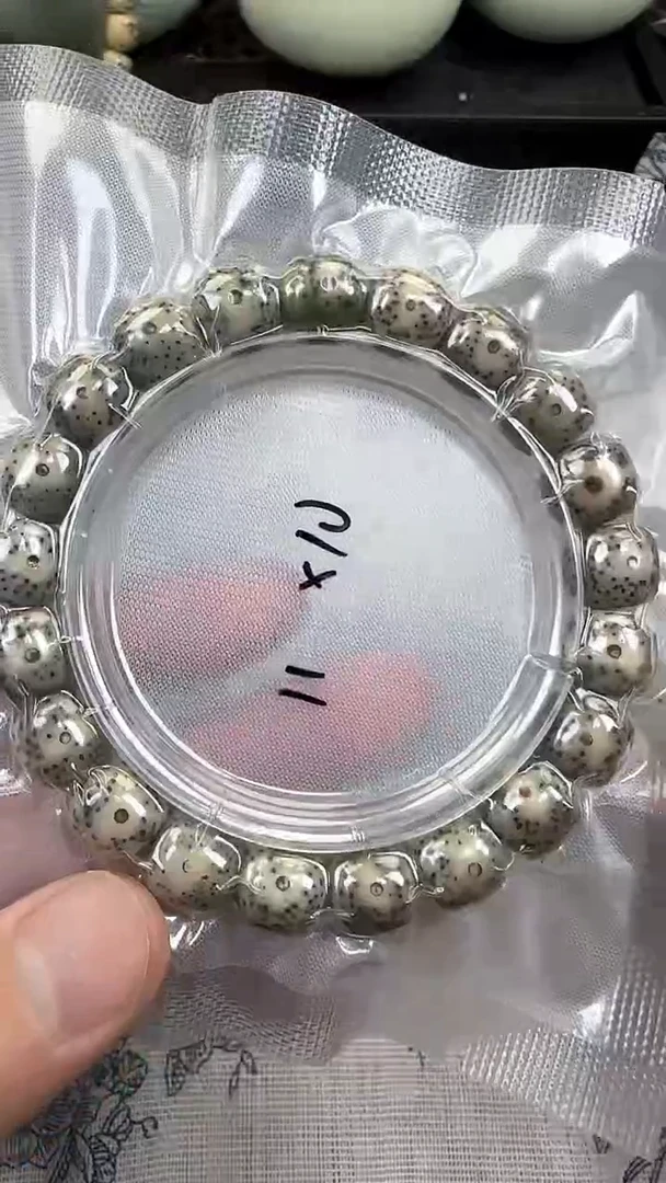 星月菩提手串38石玉料糯冰单圈11×10高透精工福利