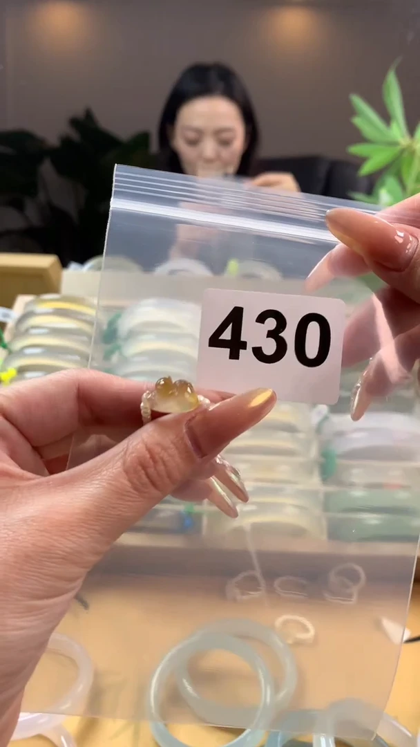 【闪购商品】玛瑙/玉髓手镯未镶嵌430