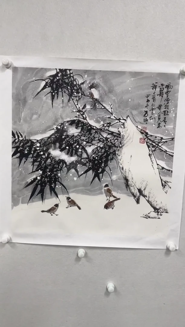【闪购商品】国画老师绘画作品