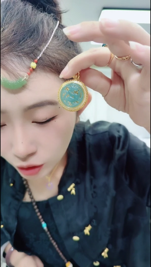 翡翠未镶嵌颈饰04109龙腾四海吊坠