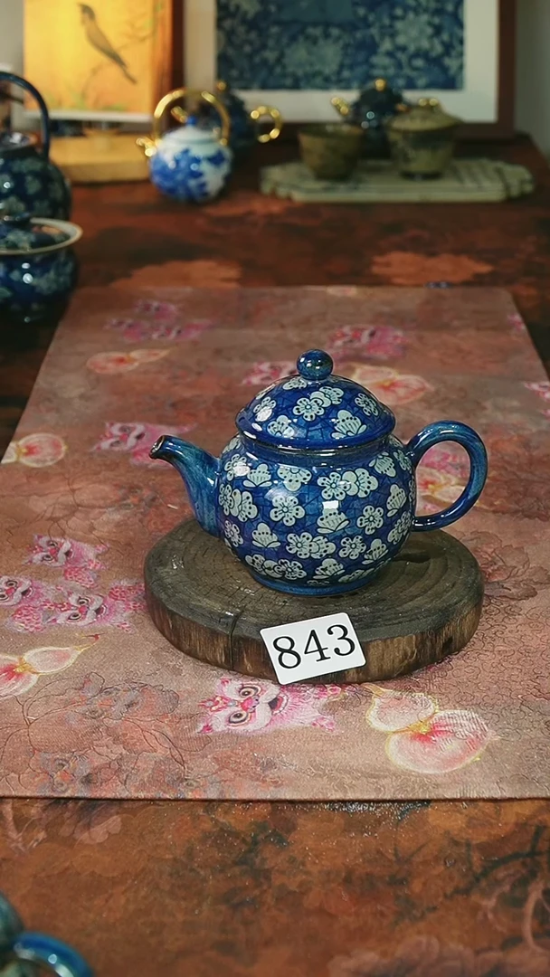 茶碗...........843