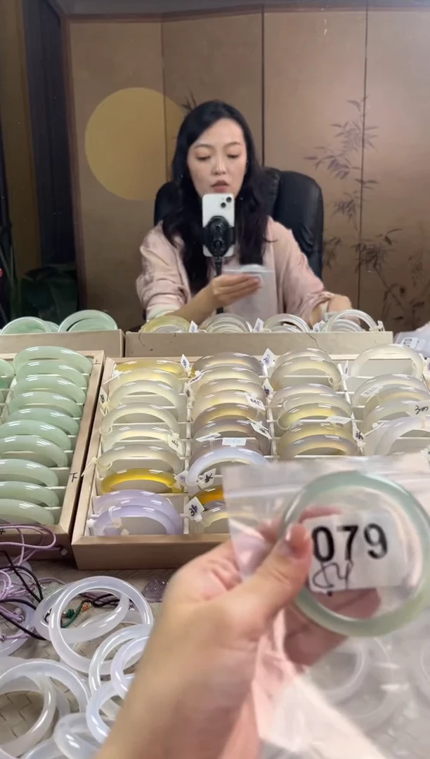 手镯玛瑙/玉髓未镶嵌079