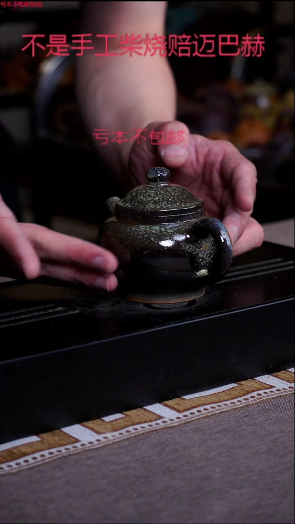 茶壶紫砂宜兴紫砂原矿壶