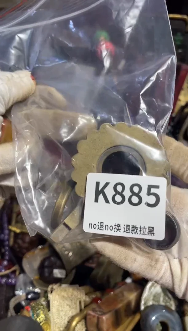 瓷片ぉ**ご表姐直播所见所得