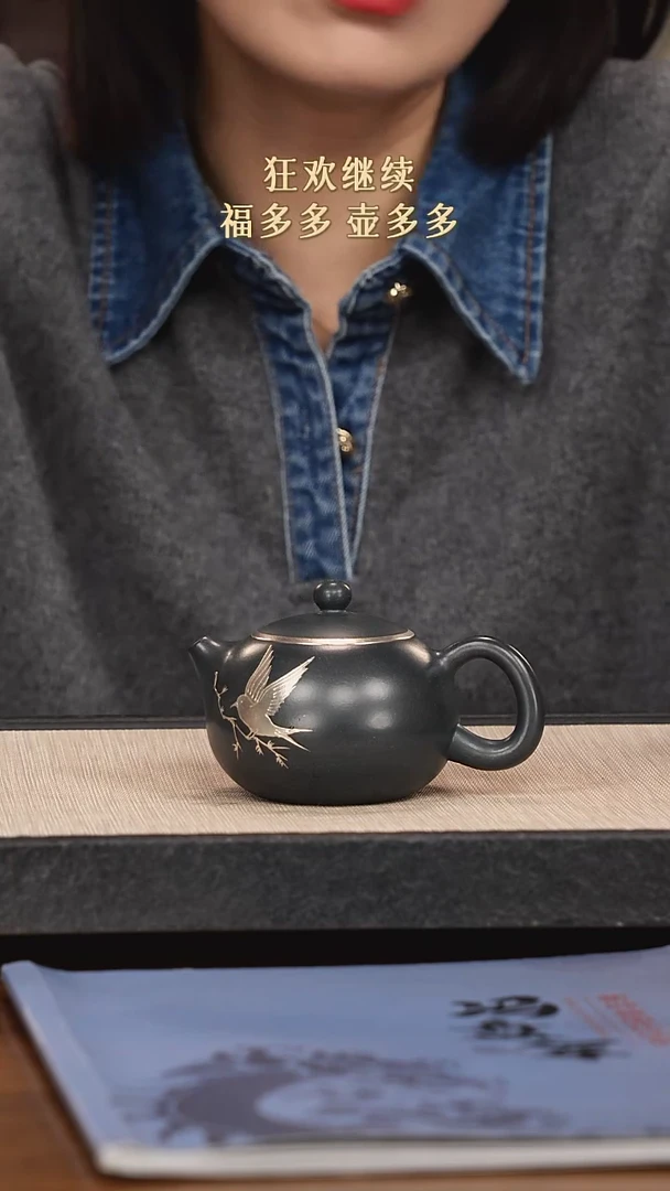 【闪购商品】紫砂茶壶紫砂紫砂紫砂紫砂