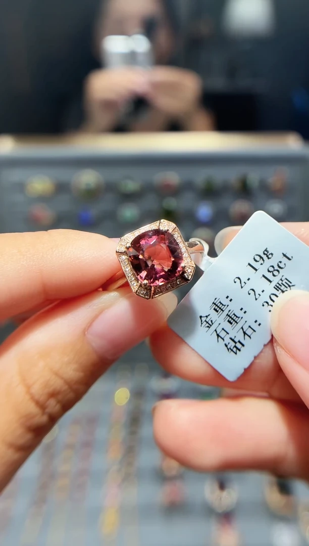 18K金镶嵌戒指碧玺2.18ct