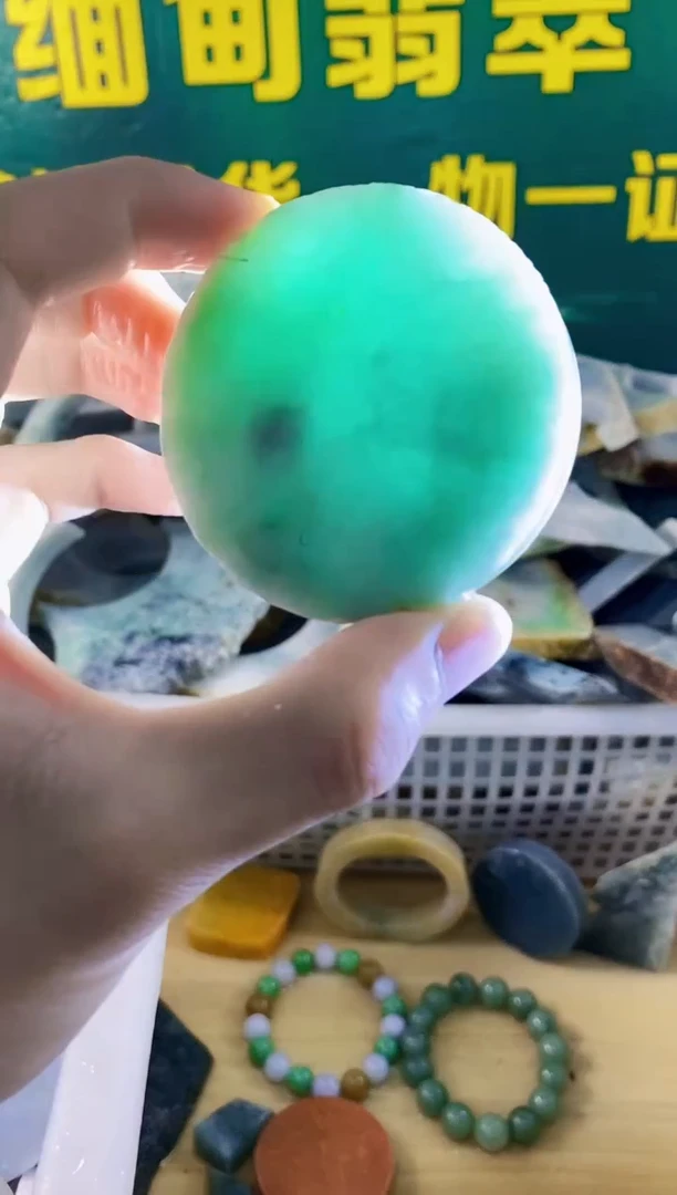 翡翠挂件未镶嵌纯天然A货翡翠131