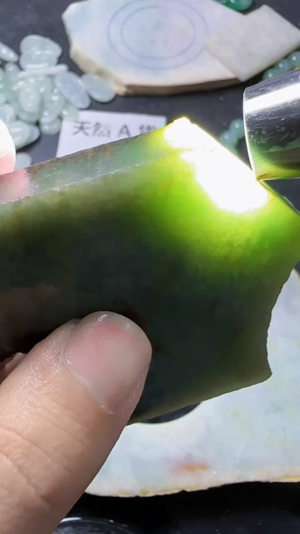 颈饰未镶嵌翡翠294