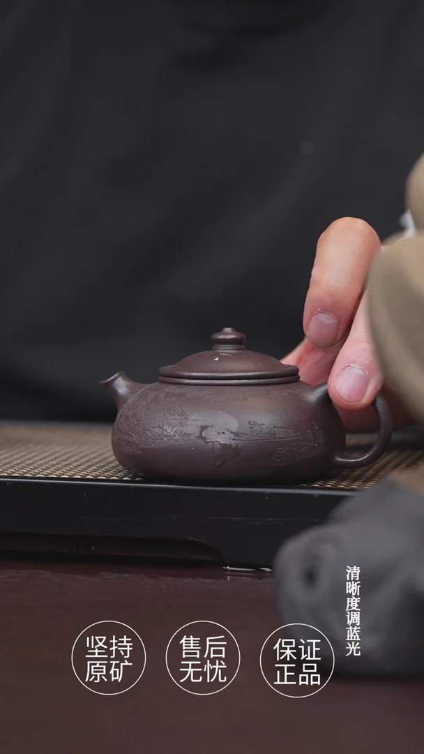 茶杯紫砂老紫泥 半手 寒江