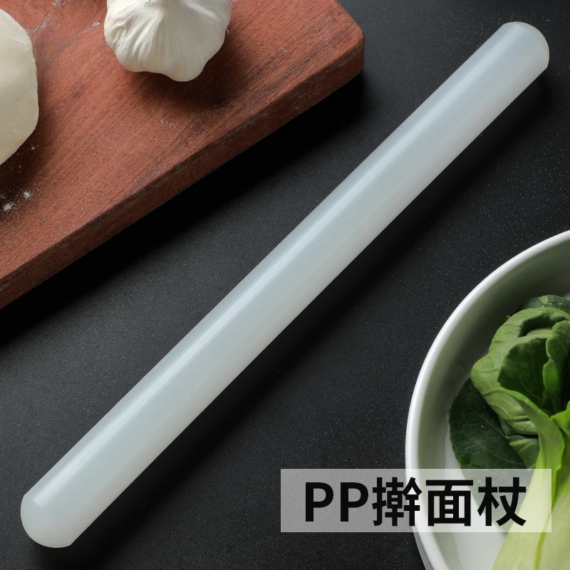 擀面杖家用食品烘培滚轴不粘排气饺子皮赶干捍压杆面棒棍子家用
