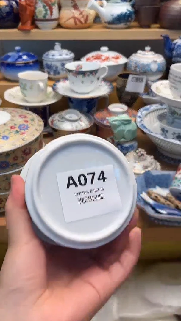 ??小万中古 闪购类型 定向 074