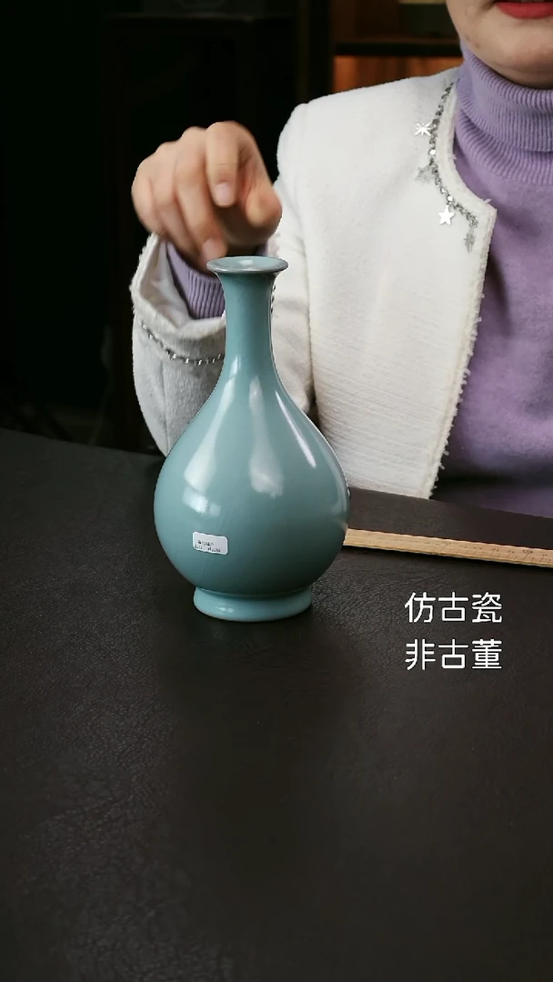 其他李布托精品级玉壶春86