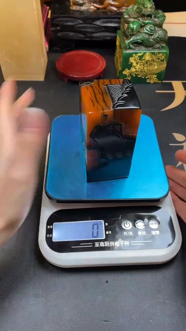 【闪购商品】寿山石印石乌鸦皮田黄99