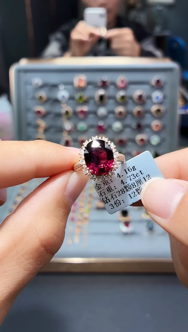 18K金镶嵌戒指碧玺4.73.