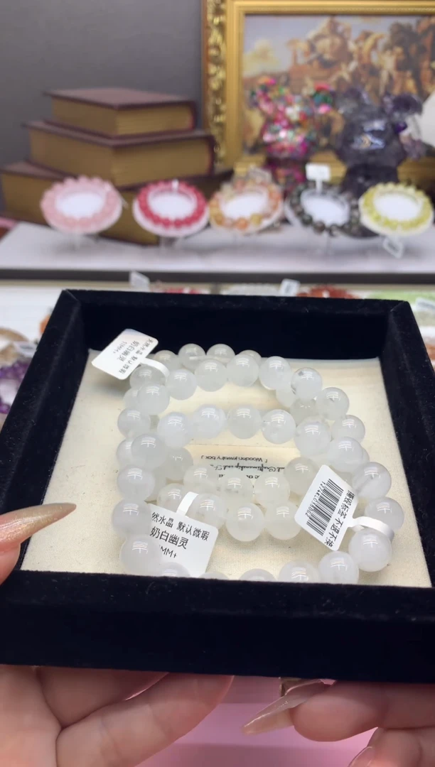 【闪购商品】水晶手串未镶嵌11+奶白幽灵 多样性发其一以实物为主
