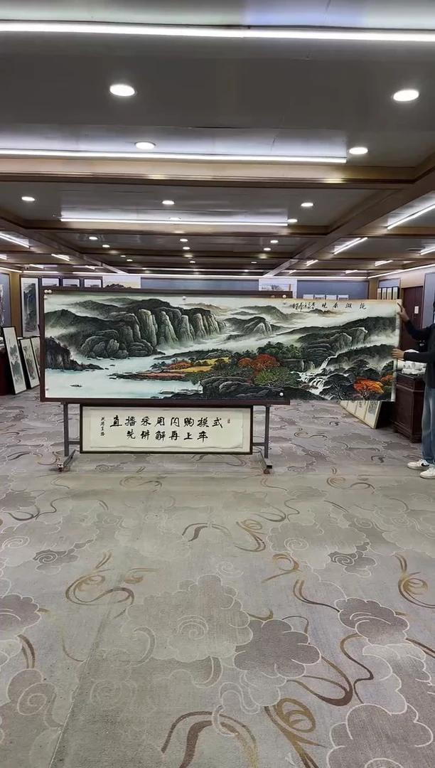 绘画Y-邵明义-小丈二-山水画