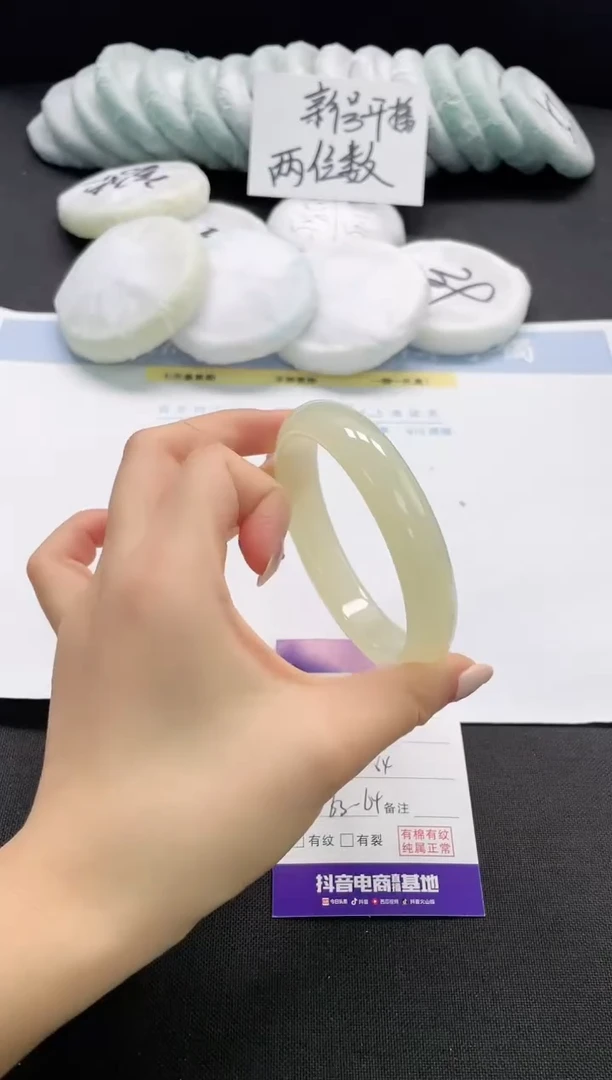 未镶嵌手镯石英质玉28-64