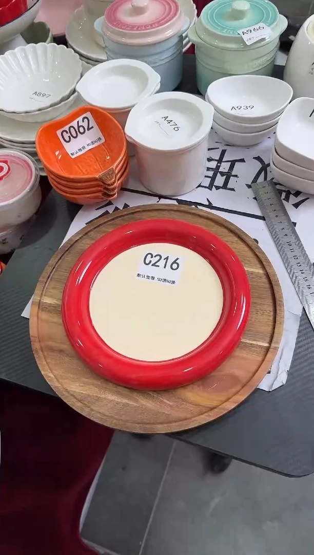 摆件陶C216  仓库微瑕陶瓷清仓福利