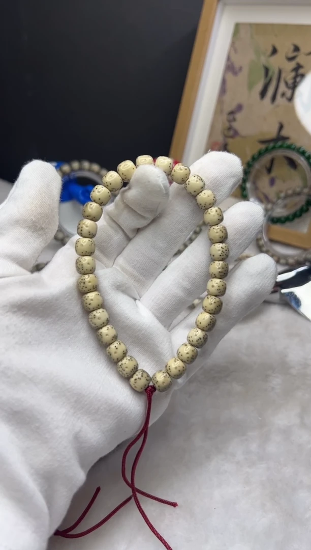 吊坠星月菩提【****部9*8