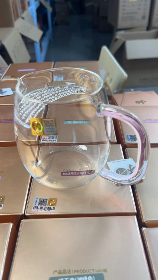 【闪购商品】禾器 澄然煮茶器凤尾粉玉