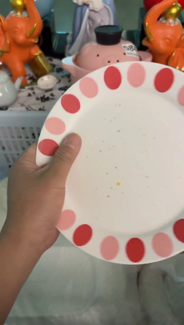 瓷片069默认微瑕15包邮库存1件