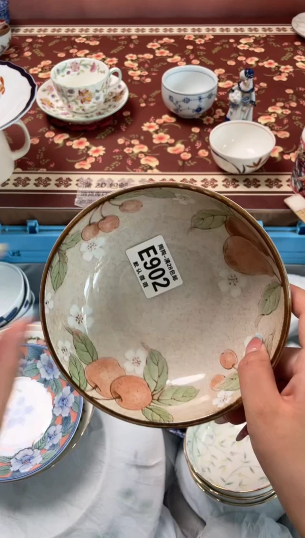 瓷片月***了瓷器瓷器E902