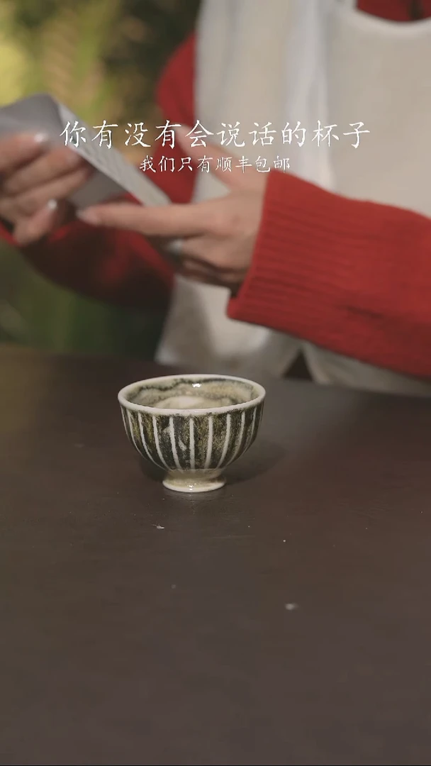 小龙堂不退不换禾**革172