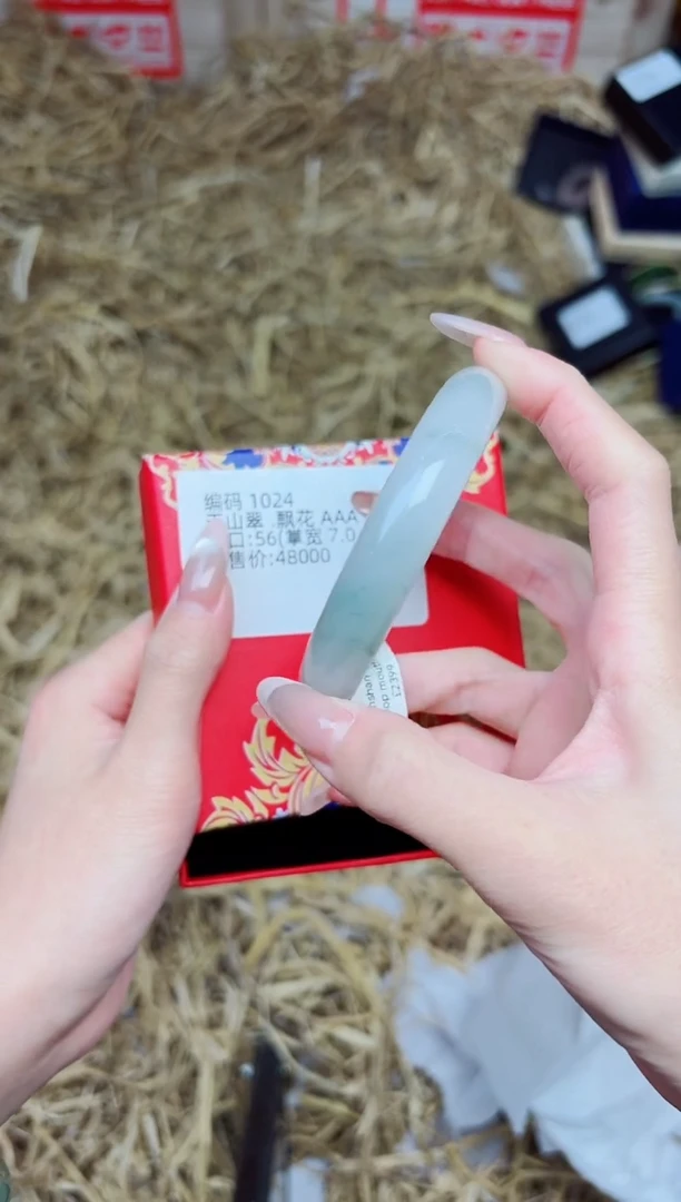 未镶嵌手镯石英质玉1024--圈口56