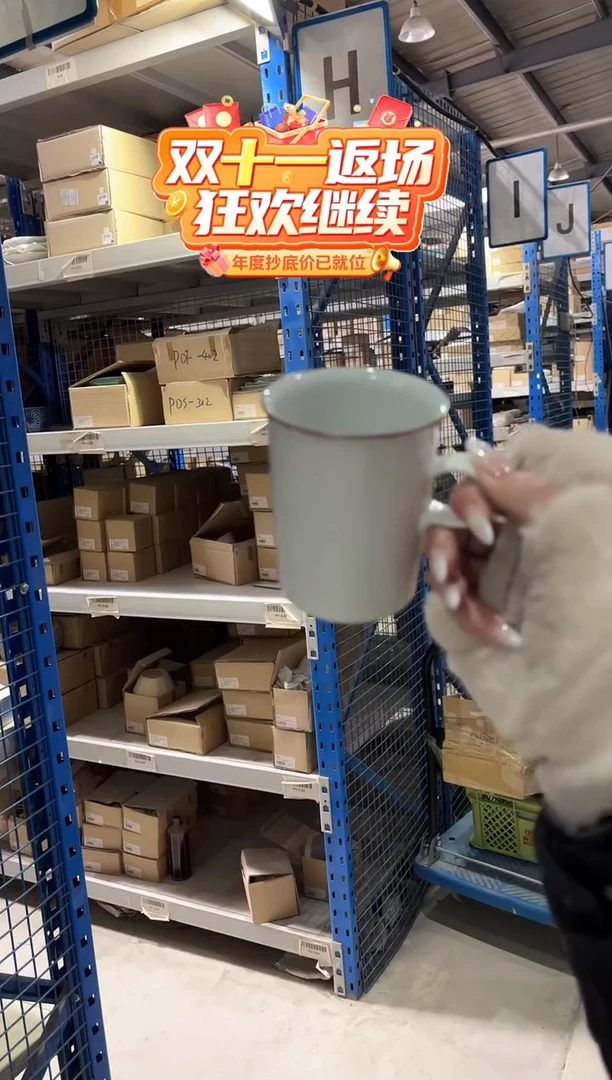 搪瓷白山オネスト　ミルクマグ白マット