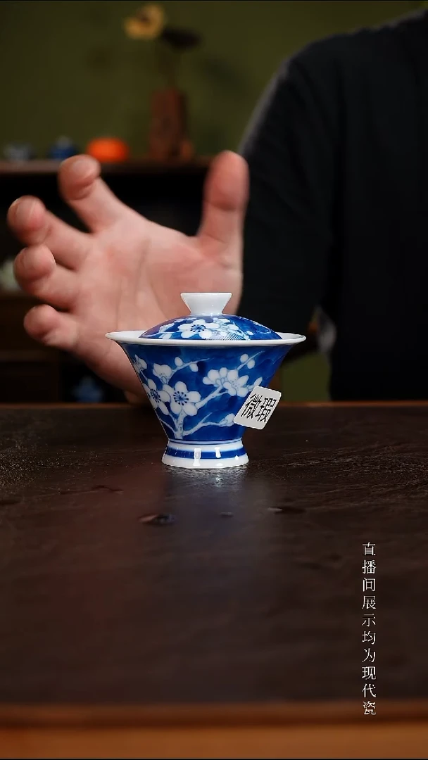 三钰堂直播闪购专属链接(以闪拍图片为准)