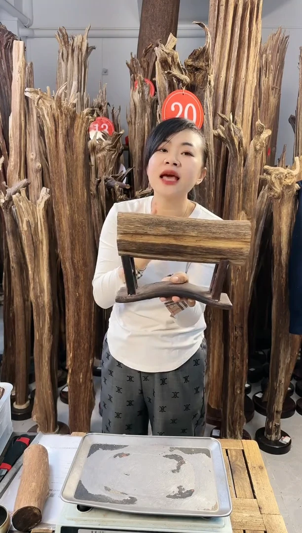 【闪购商品】沉香摆件沉香摆件多样性发一件3