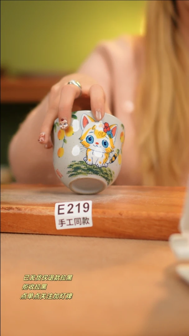 【闪购商品】其他E219十二器瓷器瓷器瓷器