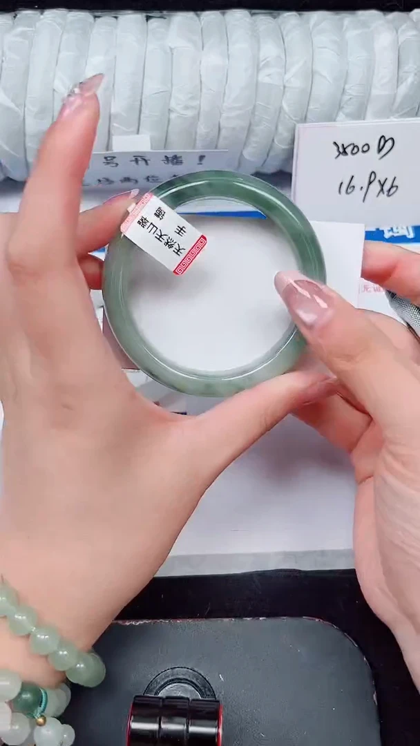 未镶嵌手镯石英质玉312-56/57