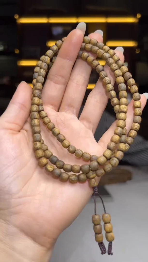 沉香沉香碎屑801号淳化红金猊05鼓珠多圈碎屑香粉多样性发一14