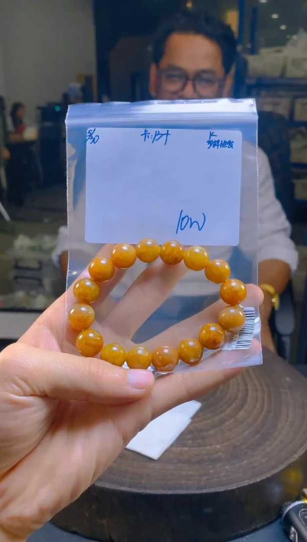 定制翡翠未镶嵌翡翠珠串 多样性发货