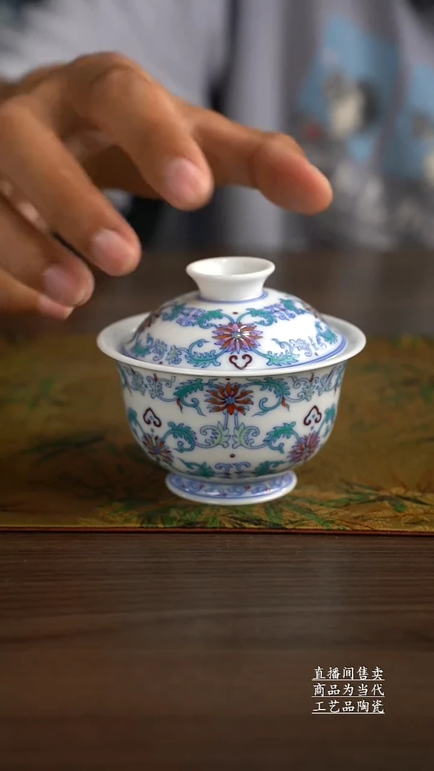 瓷片景德镇手工陶瓷茶具