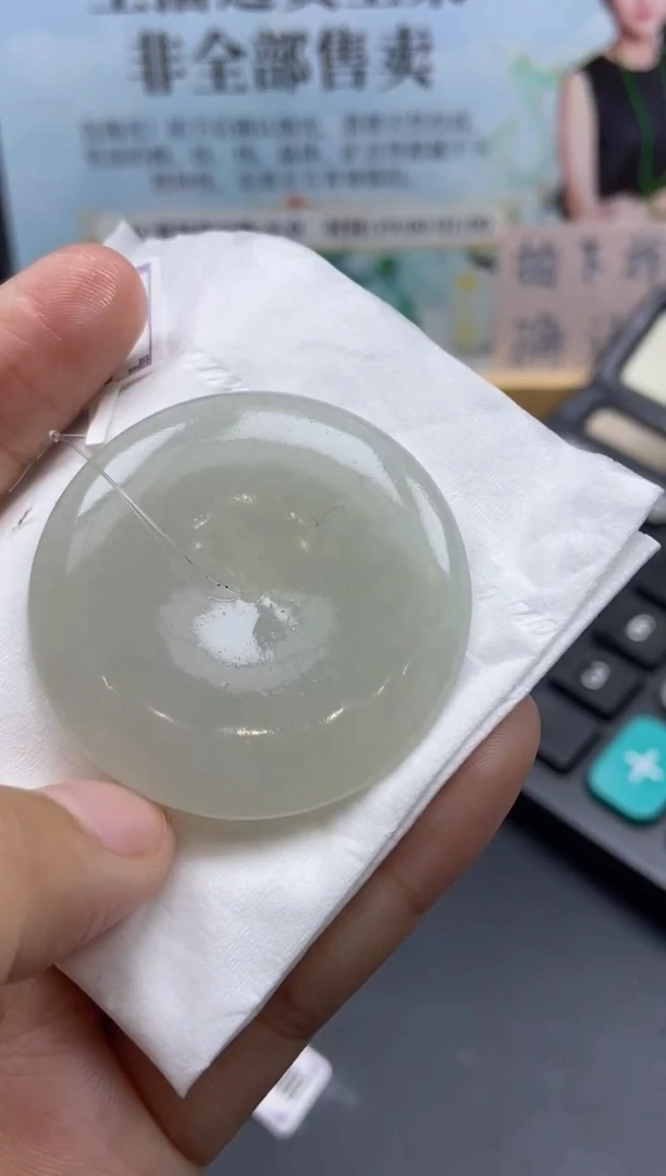 未镶嵌定制翡翠天然翡翠a货131