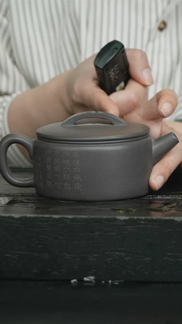 【闪购商品】紫砂茶壶天青刻绘汉瓦mjm