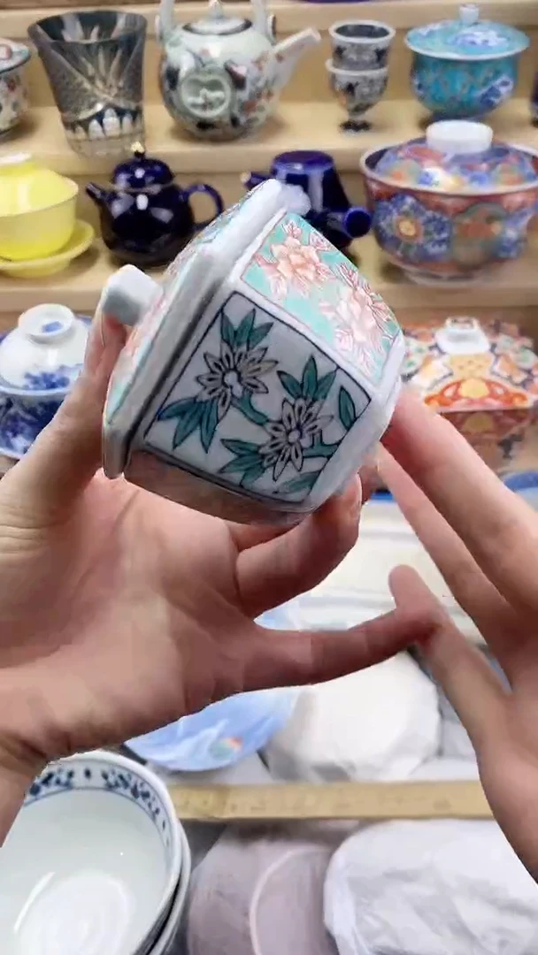 签***福闪购名称闪购名称