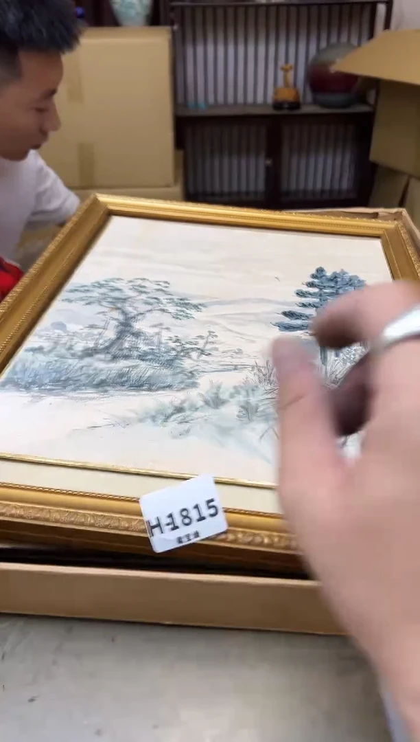 瓷片1815聚宝缘海陶精选